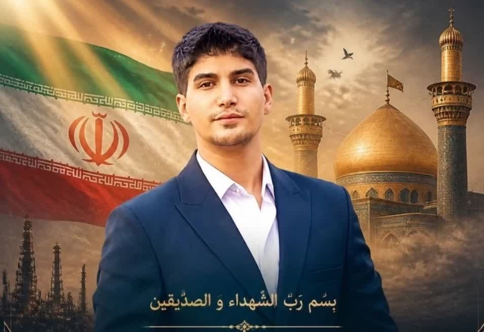 ( تصاویر) گرامیداشت شهید مهندس «علی کیانی» در مسجد نور تهران