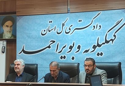 استاندار: هیچ پروژه راهسازی در کهگیلویه و بویراحمد تعطیل نیست / هزینه هر کیلومتر بزرگراه ۶ برابر میانگین کشور استاندار: هیچ پروژه راهسازی در کهگیلویه و بویراحمد تعطیل نیست / هزینه هر کیلومتر بزرگراه ۶ برابر میانگین کشور