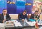 بازدید مدیرکل دفتر امور روستایی و شوراها از روستاهای بخش دیشموک بازدید مدیرکل دفتر امور روستایی و شوراها از روستاهای بخش دیشموک