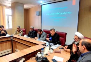 رتبه اول امنیت کشور و خروج ۳۵۱ هکتار زمین از تصرف؛ عملکرد دادستانی کهگیلویه و بویراحمد در تراز تحول قضایی رتبه اول امنیت کشور و خروج ۳۵۱ هکتار زمین از تصرف؛ عملکرد دادستانی کهگیلویه و بویراحمد در تراز تحول قضایی