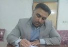 طی حکمی، اردوان جهان کهن، سکان دار کمیته انضباطی هیئت هندبال استان کهگیلویه و بویراحمد شد طی حکمی، اردوان جهان کهن، سکان دار کمیته انضباطی هیئت هندبال استان کهگیلویه و بویراحمد شد