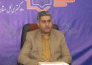 کاهش ۶ درصدی ورودی پرونده‌ها به دستگاه قضایی کهگیلویه و بویراحمد در سال ۱۴۰۴