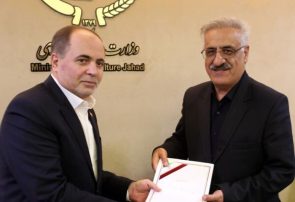 مدیرکل سابق جهادکشاورزی کهگیلویه و بویراحمد معاون وزیر شد/+عکس مدیرکل سابق جهادکشاورزی کهگیلویه و بویراحمد معاون وزیر شد/+عکس