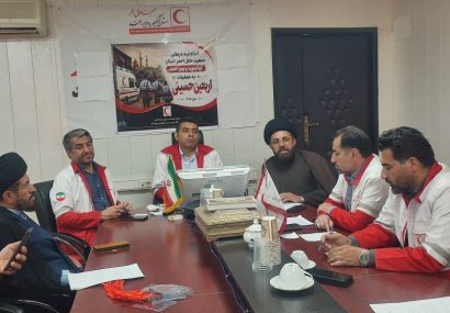 برپایی درمانگاه تخصصی هلال احمر در مسیر کاظمین برپایی درمانگاه تخصصی هلال احمر در مسیر کاظمین