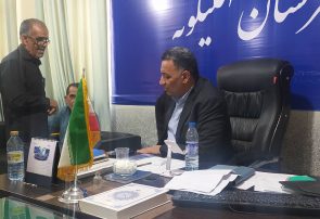 برنامه منظم ملاقات‌های مردمی فرماندار کهگیلویه در سال ۱۴۰۵ با رویکرد نوبت‌دهی تلفنی و تحلیل داده با هوش مصنوعی