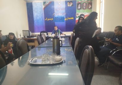 روز پرکار بخشدار دیشموک؛ از بررسی پروژههای عمرانی تا برنامهریزی یادبود شهدا روز پرکار بخشدار دیشموک؛ از بررسی پروژههای عمرانی تا برنامهریزی یادبود شهدا