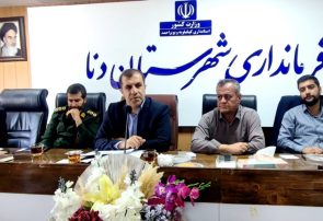 برنامهریزی برای اوقات فراغت؛ ضرورتی برای کاهش آسیبهای اجتماعی برنامهریزی برای اوقات فراغت؛ ضرورتی برای کاهش آسیبهای اجتماعی