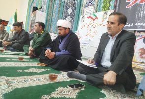 جلسه شورای فرهنگ عمومی بخش دیشموک با محوریت گرامیداشت سالروز اقامه اولین نماز جمعه برگزار شد