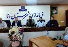 فرماندار دنا در جلسه شورای مدیریت بحران دنا؛ ضرورت همبستگی ملی در مدیریت بحرانها؛ مردم و مسئولان دنا پای کار مدیریت آتش سوزی ها و جنگ»