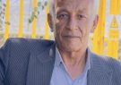 جامعه اداری و قضائی کهگیلویه وبویراحمد در سوگ پیشکار بازنشسته استانداری جامعه اداری و قضائی کهگیلویه وبویراحمد در سوگ پیشکار بازنشسته استانداری