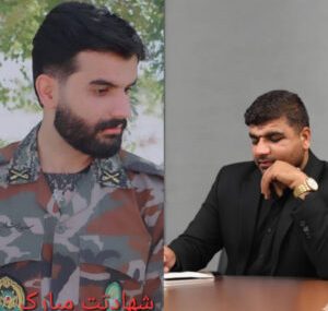 رئیس کتابخانه عمومی امام خمینی (ره): نام شهید علوی در تاریخ این سرزمین جاودانه میماند رئیس کتابخانه عمومی امام خمینی (ره): نام شهید علوی در تاریخ این سرزمین جاودانه میماند