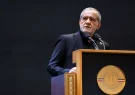دستور ویژه رئیس جمهور بر حل جدی مشکل سایت فردوسی پور دستور ویژه رئیس جمهور بر حل جدی مشکل سایت فردوسی پور