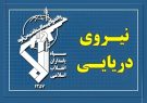 سپاه: تسلط رزمندگان اسلام بر آبراه راهبردی تنگه هرمز کاملا قاطع است