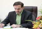 انتصابات جدید در قوه قضاییه/ محمد باقر نریمانی رئیس کل دادگستری استان کهگیلویه و بویراحمد شد انتصابات جدید در قوه قضاییه/ محمد باقر نریمانی رئیس کل دادگستری استان کهگیلویه و بویراحمد شد