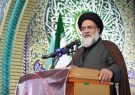 ملت ایران مسیر عزت و اقتدار را با قدرت ادامه میدهد ملت ایران مسیر عزت و اقتدار را با قدرت ادامه میدهد