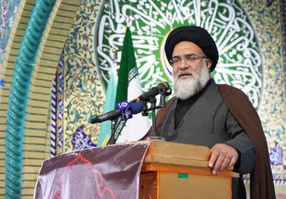 ملت ایران مسیر عزت و اقتدار را با قدرت ادامه میدهد ملت ایران مسیر عزت و اقتدار را با قدرت ادامه میدهد