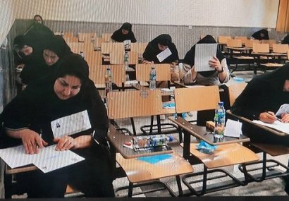 آغاز رقابت داوطلبان کنکور سراسری ۱۴۰۵ در کهگیلویه و بویراحمد