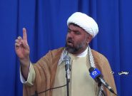 گزیده خطبههای نماز جمعه بخشها و مراکز شهرستانهای استان
