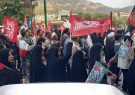 یاسوج غرق در نور و سرور؛ طنینِ یا مهدی در مسیرِ انتظار