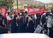 یاسوج غرق در نور و سرور؛ طنینِ یا مهدی در مسیرِ انتظار