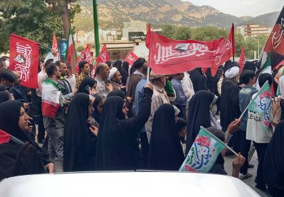 یاسوج غرق در نور و سرور؛ طنینِ یا مهدی در مسیرِ انتظار یاسوج غرق در نور و سرور؛ طنینِ یا مهدی در مسیرِ انتظار