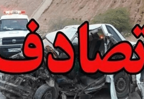 یک فوتی و پنج مصدوم در تصادف رانندگی در سرفاریاب