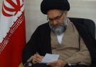 آیت الله حسینی: خبرنگاران خطشکنان جبهه جهاد تبیین هستند آیت الله حسینی: خبرنگاران خطشکنان جبهه جهاد تبیین هستند