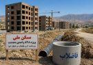 خانه‌ها قد کشیدند،زیرساخت جا ماند
