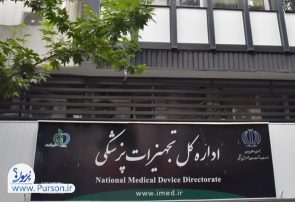 چرا بازار تولید کننده را به واردات میسپارید؟ چرا بازار تولید کننده را به واردات میسپارید؟