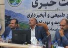 یک اختراع بومی باعث کاهش آتش‌سوزی در کهگیلویه و بویراحمد شد