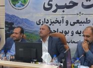یک اختراع بومی باعث کاهش آتشسوزی در کهگیلویه و بویراحمد شد