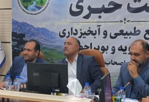 یک اختراع بومی باعث کاهش آتش‌سوزی در کهگیلویه و بویراحمد شد