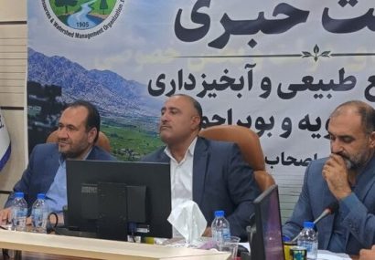 یک اختراع بومی باعث کاهش آتش‌سوزی در کهگیلویه و بویراحمد شد