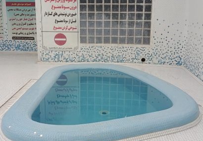 استخر دانشگاه به بخش خصوصی برای تحقق ورزش همگانی استخر دانشگاه به بخش خصوصی برای تحقق ورزش همگانی