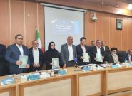 امضای تفاهمنامه چهارجانبه در یاسوج رقم خورد؛ حمایت همهجانبه از زنجیره ارزش، آموزش و تسهیلات در بخش کشاورزی استان