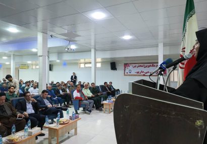 هشتمین مجمع سلامت شهرستان کهگیلویه برگزار شد هشتمین مجمع سلامت شهرستان کهگیلویه برگزار شد