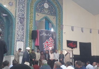 فرمانده بسیج دیشموک: خبرنگاران افسران خط مقدم جهاد تبیین هستند/ تجلیل از فعال رسانهای امیرحسین مالکیان فرمانده بسیج دیشموک: خبرنگاران افسران خط مقدم جهاد تبیین هستند/ تجلیل از فعال رسانهای امیرحسین مالکیان