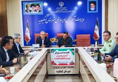 فرماندار کهگیلویه:  نواقص سال‌های گذشته در برگزاری کنکور برطرف شود