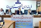 رسولی، فرماندار دنا: تداوم اعتماد ملی در گروِ اجرای عدالت توسط مدیران و نقدِ منصفانه توسط رسانه‌هاست»