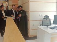 مدیر بانک کشاورزی استان: واحد ارزی شعبه یاسوج زمینهساز رشد و توسعه کشاورزی کهگیلویه و بویراحمد میشود