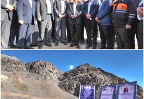 آغاز عملیات اجرایی ایمن‌سازی و اصلاح نقاط پرحادثه محور سی‌سخت- پادنا (گردنه بیژن) در شهرستان دنا