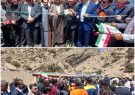 افتتاح و بهره‌برداری از پروژه رفع نقاط پرحادثه و اصلاح ابنیه‌ فنی در تنگ پیرزال در محور دهدشت- سرفاریاب شهرستان کهگیلویه