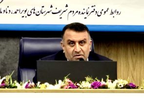 آزادراه بویراحمد کلید خورد / بهرامی: پروژه پل مهریان ربطی به آزادراه ندارد آزادراه بویراحمد کلید خورد / بهرامی: پروژه پل مهریان ربطی به آزادراه ندارد
