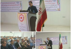 برگزاری نشست «مهر و گفتوگو» در کهگیلویه؛ تاکید بهزیستی بر تکریم و بهرهگیری از ظرفیتهای اجتماعی سالمندان برگزاری نشست «مهر و گفتوگو» در کهگیلویه؛ تاکید بهزیستی بر تکریم و بهرهگیری از ظرفیتهای اجتماعی سالمندان