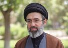 5 گام تحول آموزشی در پیام آغاز سال تحصیلی رهبر معظم انقلاب 5 گام تحول آموزشی در پیام آغاز سال تحصیلی رهبر معظم انقلاب