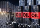قیمت نفت به 106 دلار رسید قیمت نفت به 106 دلار رسید