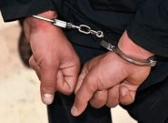 دستگیری سارق به عنف طلا و جواهرات با ۵ فقره سرقت در کهگیلویه