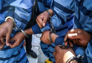 ۳۲ محکوم تحت تعقیب در بویراحمد راهی زندان شدند ۳۲ محکوم تحت تعقیب در بویراحمد راهی زندان شدند