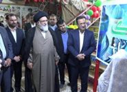 نواخته شدن زنگ نماز در مدارس کهگیلویه و بویراحمد