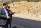 ایمنسازی ۵ پیچ خطرناک جاده کریک ـ بیاره ـ سیسخت با اعتبار ۸۰ میلیارد تومان ایمنسازی ۵ پیچ خطرناک جاده کریک ـ بیاره ـ سیسخت با اعتبار ۸۰ میلیارد تومان